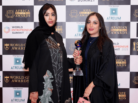 E-commerce entrepreneur awards