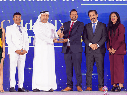 Women entrepreneur awards track